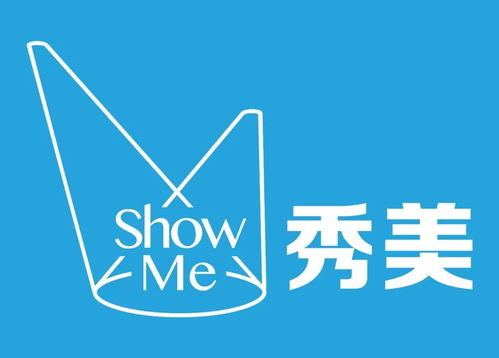 2020金犢獎攜手秀美 開啟創意廣告新篇章
